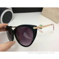 Cat Eye Oversized Lense Sunglasses For Female